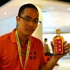 会玩魔方的蜂农
