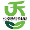 董吃研究局