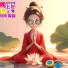 东姐带你吃喝玩乐