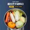碎菜机工厂直播间