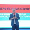 三七实战口才