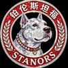 铂伦斯坦福