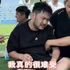 Csgo茄子【电竞甄选好物】