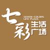 七彩生活广场（朝阳公园南门金台路店）
