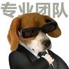 Liam～🇺🇸美国海外仓