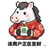 小炫
