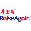 再登高-小高