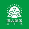 云南深山部落普洱茶厂阿诺联合创始人