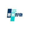 赛赛好物（和佳）