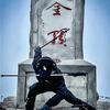 东浩宇