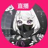 从容（王者荣耀）