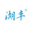 湖丰户外旗舰店