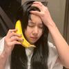 Haeao-