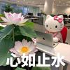 糯米小面包