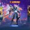 舟桥水产