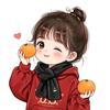 橙子吖