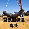 保温小胡