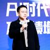 洛阳姚老师谈教育