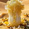 霞姐