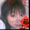 湘N苗妹子