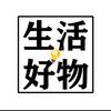 量量优选好物