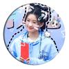 𝙆𝙞𝙠𝙪.池祎姩🅥