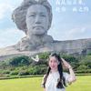 是仙女吖