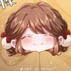 燕思七