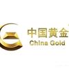 中国黄金