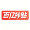全国顺丰上门回收百亿补贴