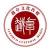 湖南越卓文化传媒