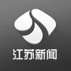 江苏新闻
