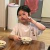花小兰