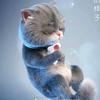雲起时