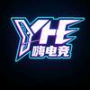 嗨电竞！（三角洲行动）