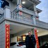 文春来