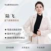 陆校长讲教师成长