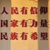 升学小王