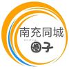 南充同城圈子