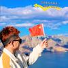 阿七Selven