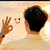 ༄ 风启新程 ࿐