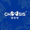 巧兮兮chocsis轻食官方直播间
