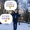 拔萝卜超厉害的王医生🤣🤣