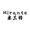 Mirante米兰特轻奢假发