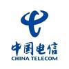 中国电信(汉城营业厅)
