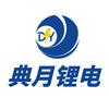 典月电动车旗舰店