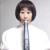 静心~学吹管