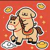 我想躺着