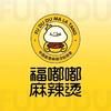 福嘟嘟麻辣烫总部