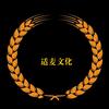 带你一起看演出（杭州VIP票务）